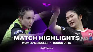 Highlights | Mima Ito vs Miyuu Kihara | WS R16 | WTT Champions Macao 2022