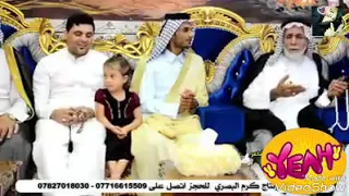 اليل جاباني الك لو انته اجيت مثيرة جدا