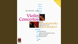 Violin Concerto No. 1 in F-Sharp Minor, Op. 14: I. Allegro moderato