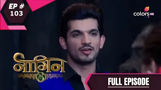 Naagin 3 - Full Episode 103 - With English Subtitles