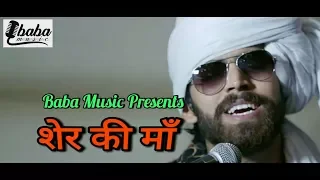 #bhagat singh kade ji ghabraja Tera band makan me #Masoom Sharma || #हरियाणवी हिट रागिनी 2018