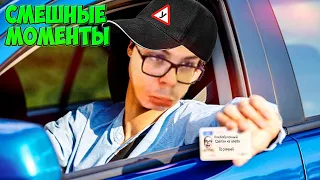 СМЕШНЫЕ МОМЕНТЫ С БУЛКИНЫМ #26 [GTA 5 RP, CITY CAR DRIVING, CRMP RADMIR]