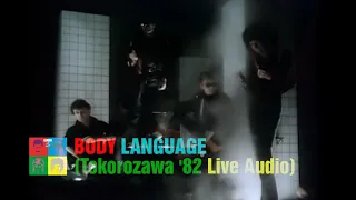 Body Language (Live In Tokorozawa 1982) - Queen