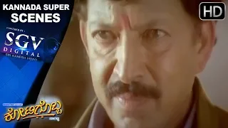 Dr.Vishnuvardhan's brother gets to know truth | Kottigobba | Kannada emotional scenes 51 | Priyanka