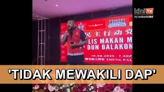 DAP kutuk keras ahli buat ucapan provokasi, gantung serta merta