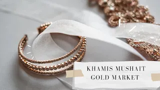 Khamis Mushait Saudi Arabia Gold Market #lifeinsaudiarabia #saudiarabia #jwellery  #travelvlog #ksa