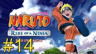 Naruto Rise Of a Ninja {Xbox 360} прохождение часть 14 — Поиски Извращенца