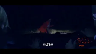 #런런런 메인 예고편