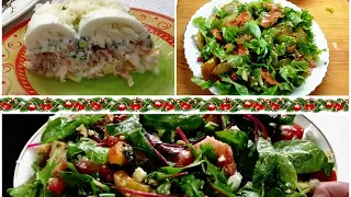 Рецепты 3-х самых вкусных и оригинальных салатов на Новый год. Вкусный воскресник