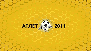 ДЮСШ Атлет-2011 : ФК Локомотив 1-ий тайм