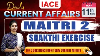 May 11th 2024 Current Affairs | Today Current Affairs | DAILY CURRENT AFFAIRS in Telugu | IACE