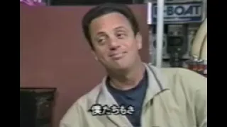 Billy Joel: Interview report about We Didn't Start The Fire from Japanese TV 1990
