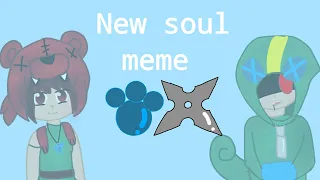 New soul || meme || Brawl Stars || Leon and Nita