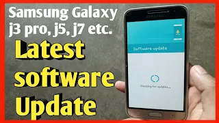 How To Update Samsung Galaxy J2/J3/J5 /J7 || Mobile Software Update Kaise Kare || software update