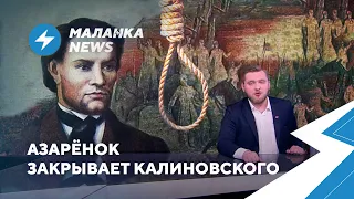 ⚡️Спецоперация Лукашенко / Школьникам запретят телефоны / Банкротство БНБК