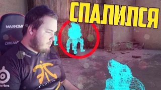 ТОП 10 ЖЕСТКИХ СКАНДАЛОВ И КОНФЛИКТОВ В ИСТОРИИ КС ГО (ч1) | Scandals CS:GO