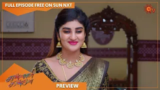 Kannana Kanne  - Preview | Full EP free on SUN NXT | 27 June 2022 | Sun TV | Tamil Serial