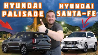 Hyundai PALISADE. Корейский Cadillac Escalade. Santa-Fe который не смог..