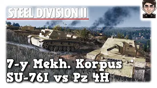 Steel Division 2 - Black Sunday DLC, 7-y Mekh. Korpus, Su-76I vs Pz 4H