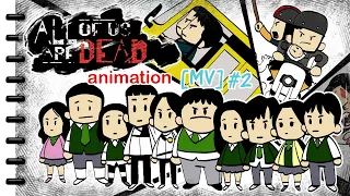All Of Us Are Dead animation Netflix 5