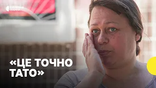 Родичі опізнають тіла загиблих у «Епіцентрі»