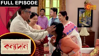 kanyadaan - Full Episode | 26 March 2021 | Sun Bangla TV Serial | Bengali Serial