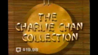 Charlie Chan VHS Collection Ad