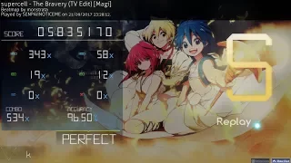 supercell - The Bravery (TV Edit) [Magi] (96.50%)