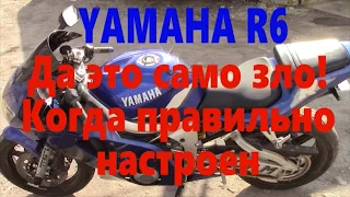 YAMAHA R6 троит пердит