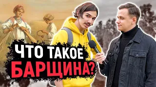 ОБЪЯСНИ ЗНАЧЕНИЕ 5 СЛОВ и забери 1000 рублей! / ОПРОС прохожих на знания