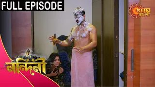 Nandini - Episode 438 | 31 Jan 2021 | Sun Bangla TV Serial | Bengali Serial