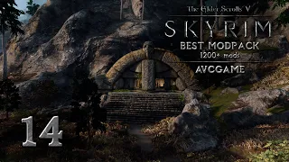 Прохождение The Elder Scrolls V: Skyrim SE | Сборка 1200+ модов | #14 - Хевнорак