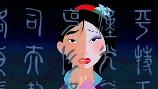 Mulan | Reflection (Eu Portuguese)