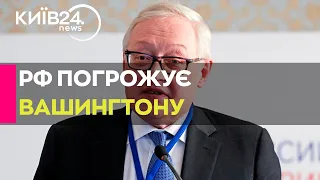 Москва погрожує «фатальними наслідками» через українські атаки зброєю США