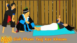 kev kham kev npam ( nyab siab phem ) 5/11/2021