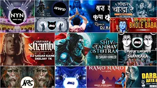 Sawan special dj song || shiv bhakti dj song || Mahakal dj song || bhakti dj song || sawan song 2023