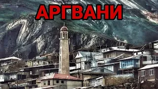 Сражение при Аргвани (Алискандиев Хабиб на пандуре)