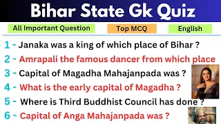 Bihar Gk Question and Answer in English // Bihar Gk quiz, Bihar State Gk, Gk question about Bihar