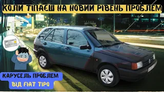 ✅ Майстерність заробітку: від проблемного корча до вигідного перекупства 👍