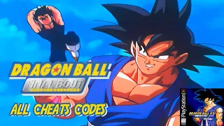 Dragon Ball GT: Final Bout Cheat Codes [PLAYSTATION]