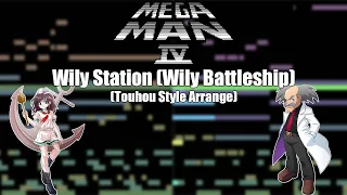 Mega Man IV (GB) - Wily Station (Touhou Style Arrange)