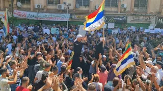 Hundreds rally in south Syria's biggest anti-government protest in weeks | AFP