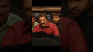 Dhamaka Movie Delete Scene|Ravi Teja|Seerleela