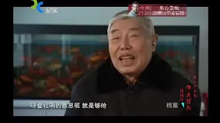 【纪实】抗美援朝全记录：第二集   首战告捷 标清