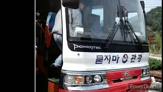 묻지마 관광에 대해 현직 관광버스기사가 말한다!!