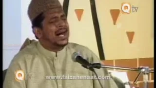 Kaabay Ki Ronaq - Syed Sabih uddin rehmani