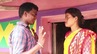 MONE REGE JAHER GARD (SORT FILM) SANTALI SORT FILM, NEW SANTHALI VIDEOS, LATEST VIDEOS, GOLMA SOREN