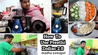 Preethi Zodiac 2.0 Mixer-Grinder Demo/Review with recipes in Tamil