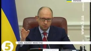 Яценюк пригрозив РФ "дзеркальними санкціями"