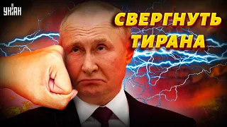 Путина ждет судьба Назарбаева. В Кремле уже рассматривают казахстанский сценарий